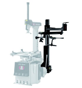 Ramie pomocnicze ATH AL320